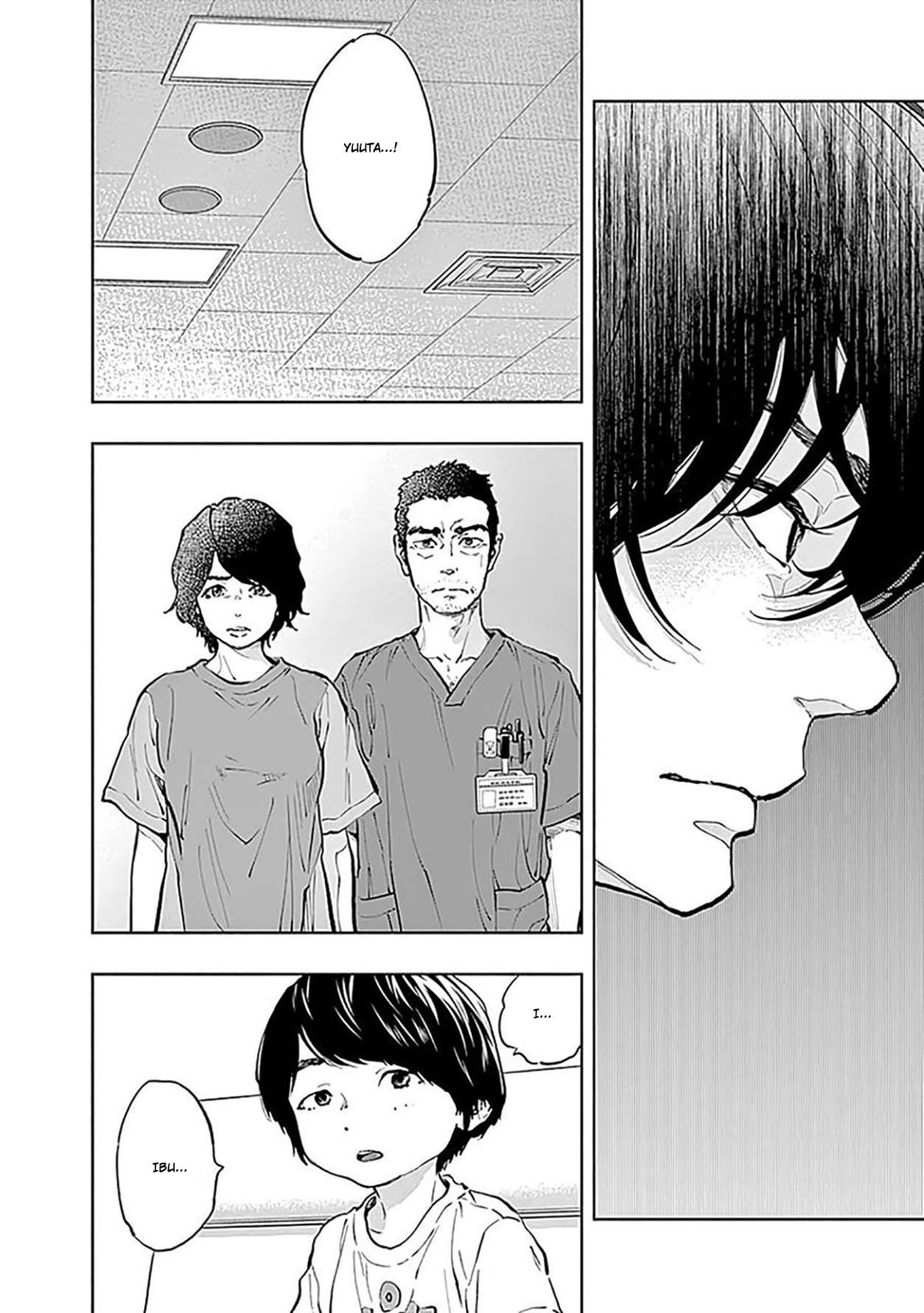 I’ll Resign and Have a Fresh Start in This World Chapter 0.1 - halaman 14