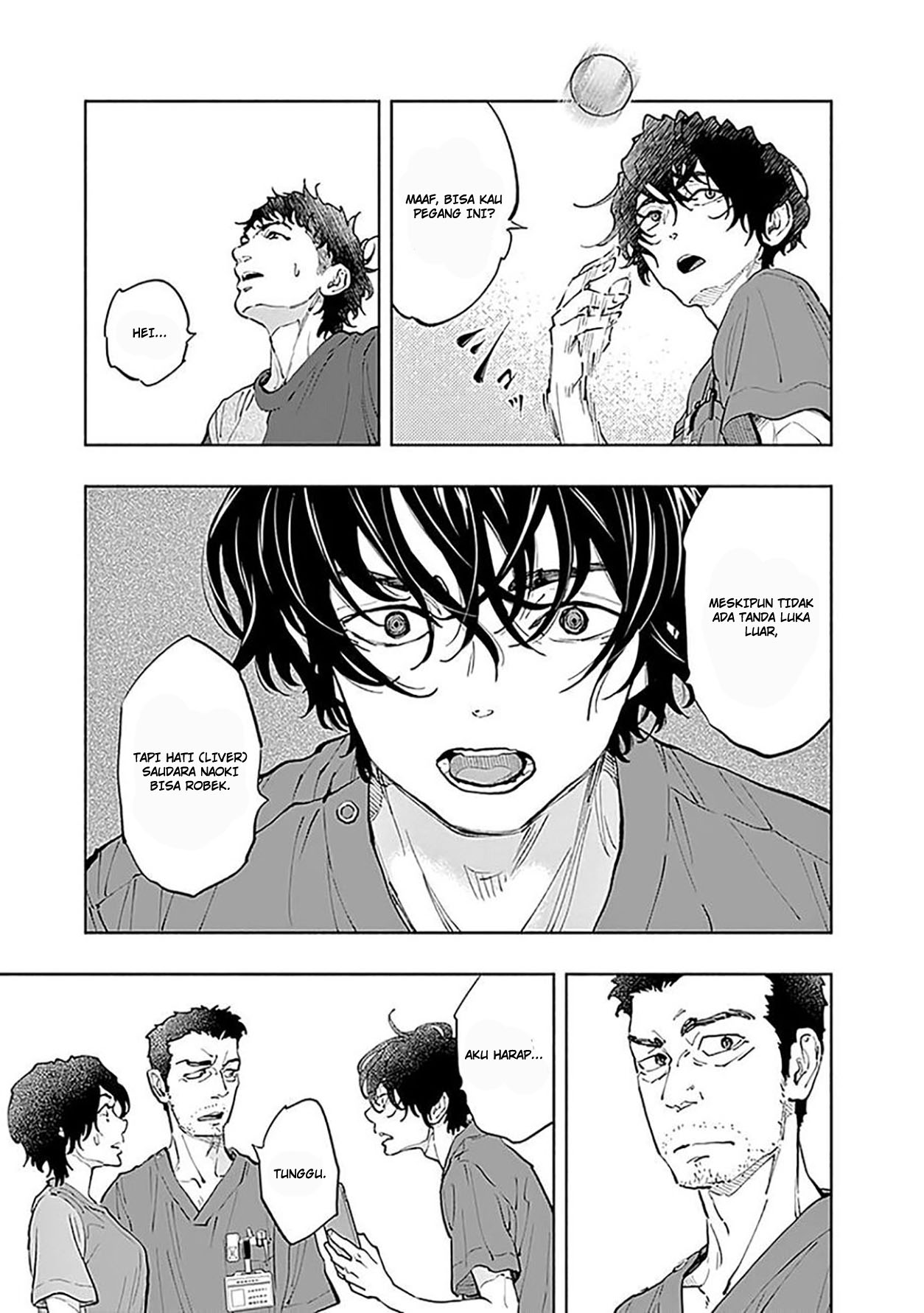 I’ll Resign and Have a Fresh Start in This World Chapter 0.1 - halaman 17