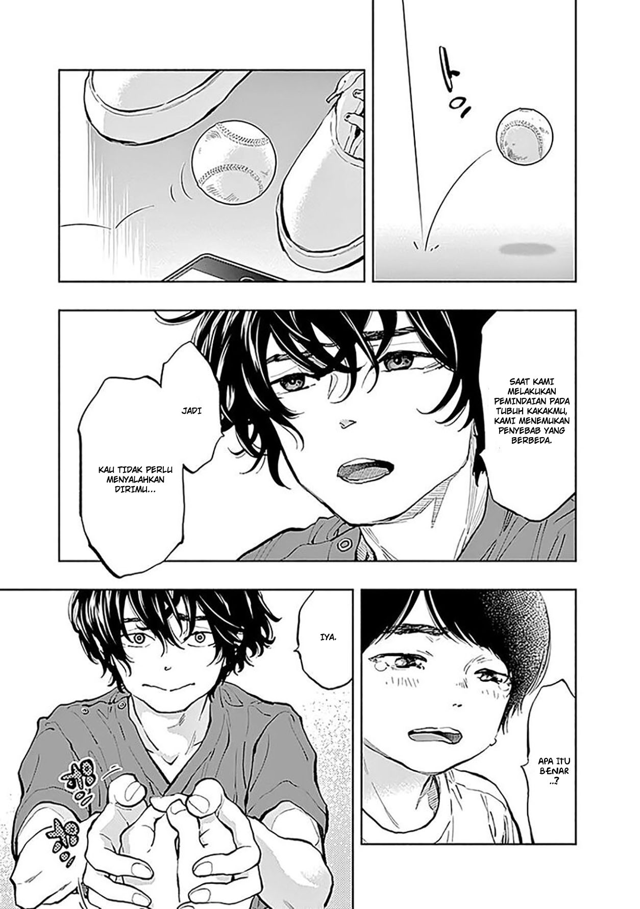I’ll Resign and Have a Fresh Start in This World Chapter 0.1 - halaman 7