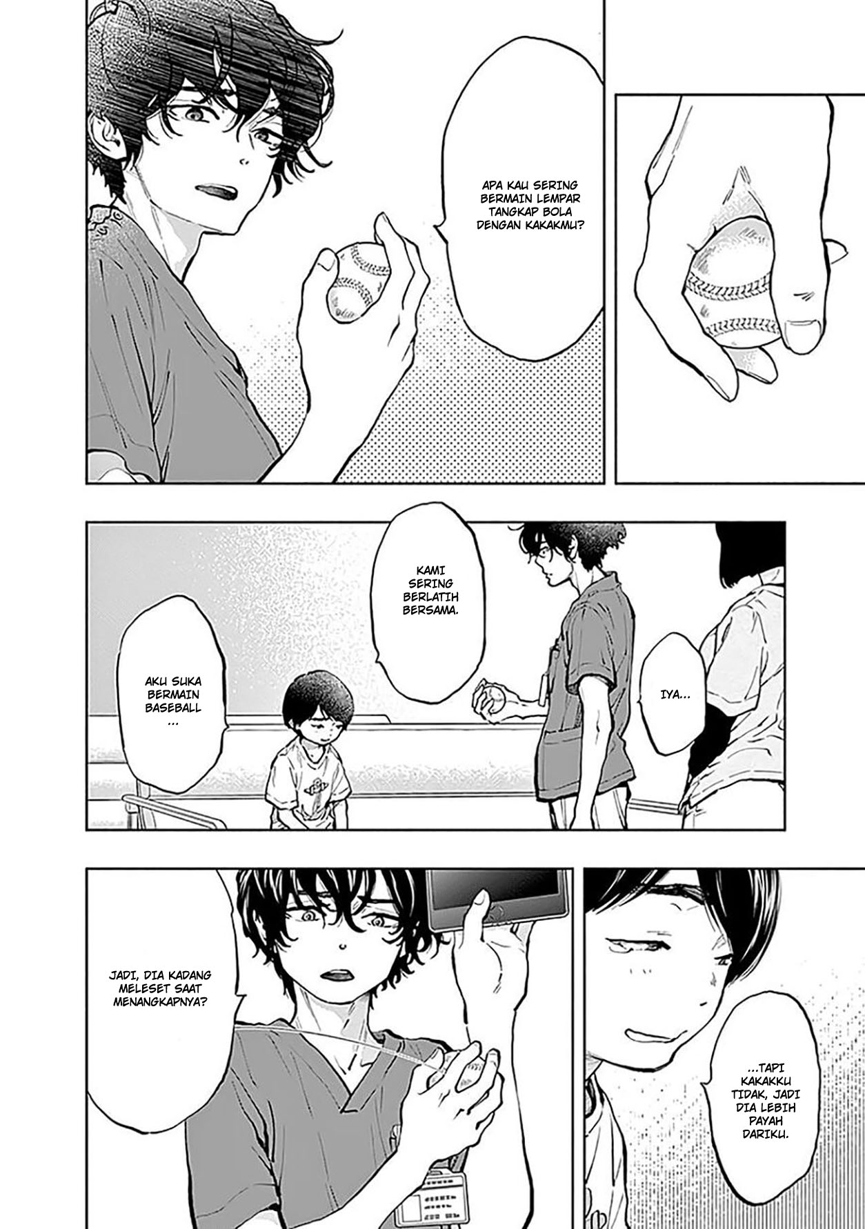 I’ll Resign and Have a Fresh Start in This World Chapter 0.1 - halaman 8