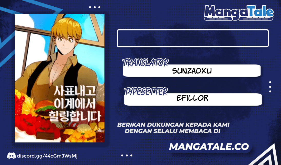 I’ll Resign and Have a Fresh Start in This World Chapter 1 - halaman 1