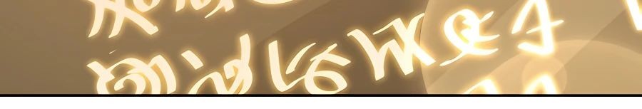 I’ll Resign and Have a Fresh Start in This World Chapter 1 - halaman 68