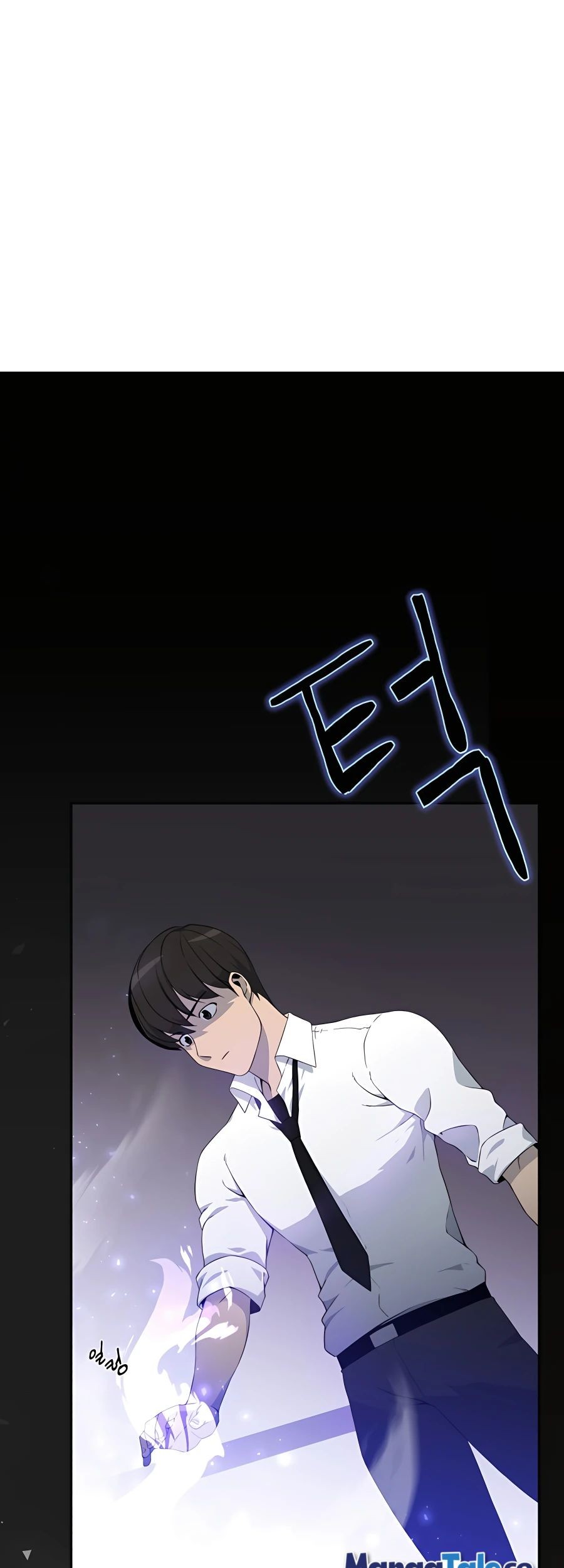 I’ll Resign and Have a Fresh Start in This World Chapter 1 - halaman 73