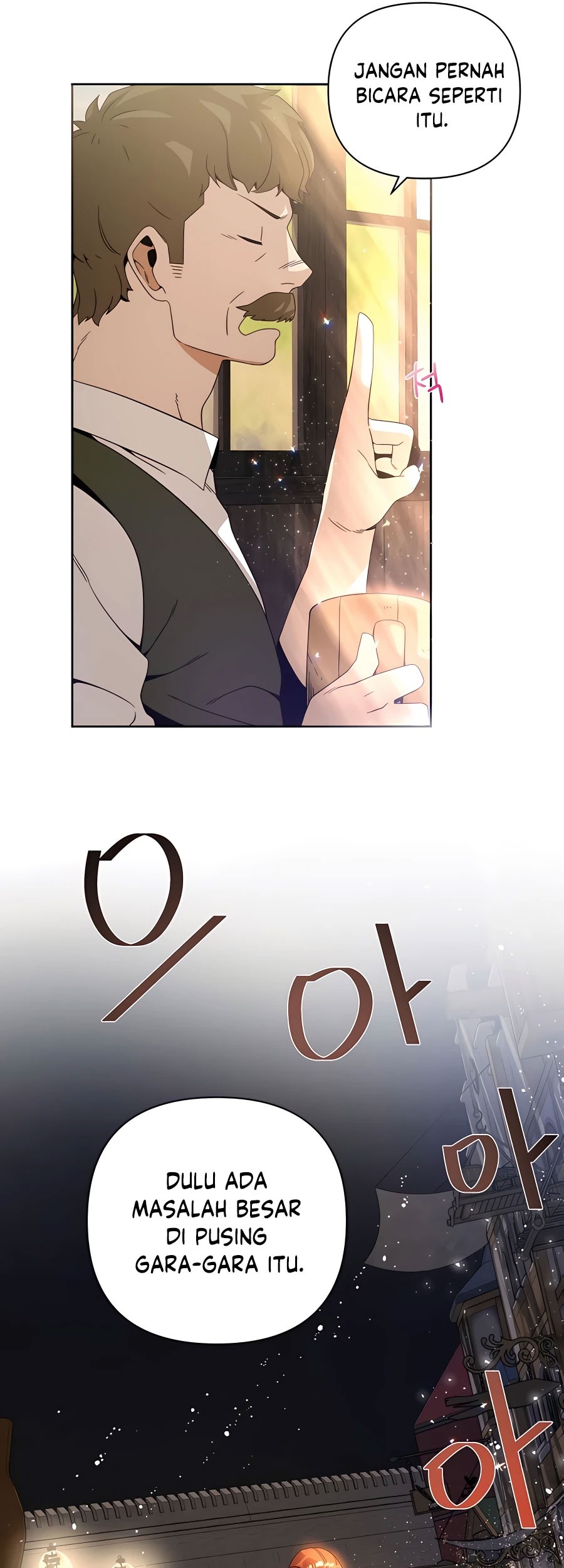 I’ll Resign and Have a Fresh Start in This World Chapter 10 - halaman 52