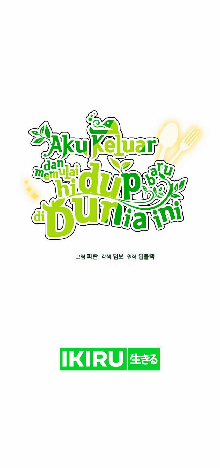 I’ll Resign and Have a Fresh Start in This World Chapter 100 - halaman 21