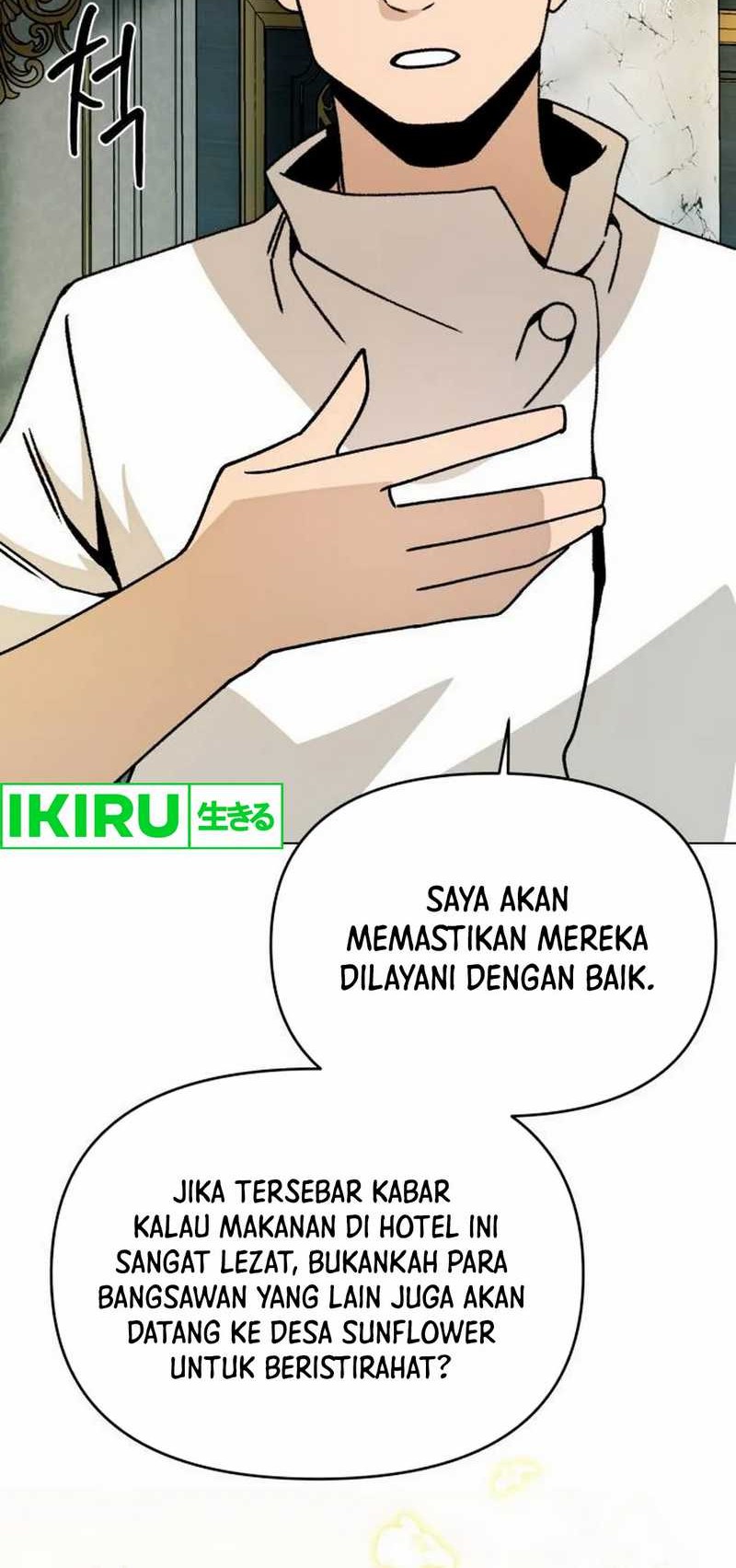 I’ll Resign and Have a Fresh Start in This World Chapter 104 - halaman 50