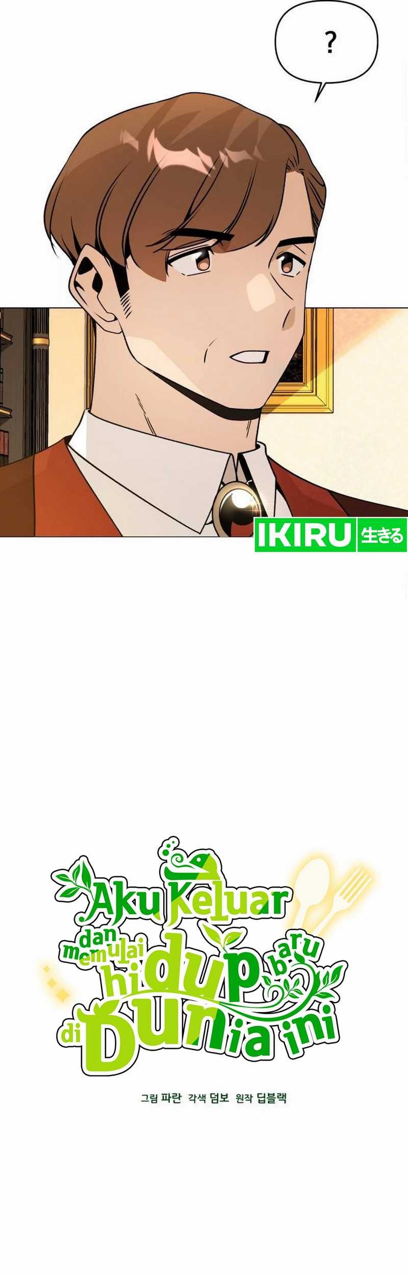 I’ll Resign and Have a Fresh Start in This World Chapter 105 - halaman 7