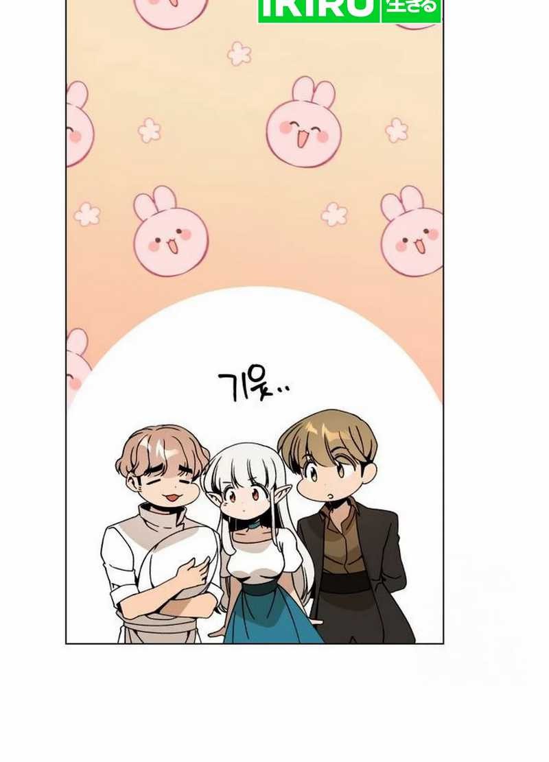 I’ll Resign and Have a Fresh Start in This World Chapter 106 - halaman 20