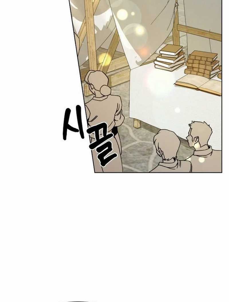 I’ll Resign and Have a Fresh Start in This World Chapter 106 - halaman 35