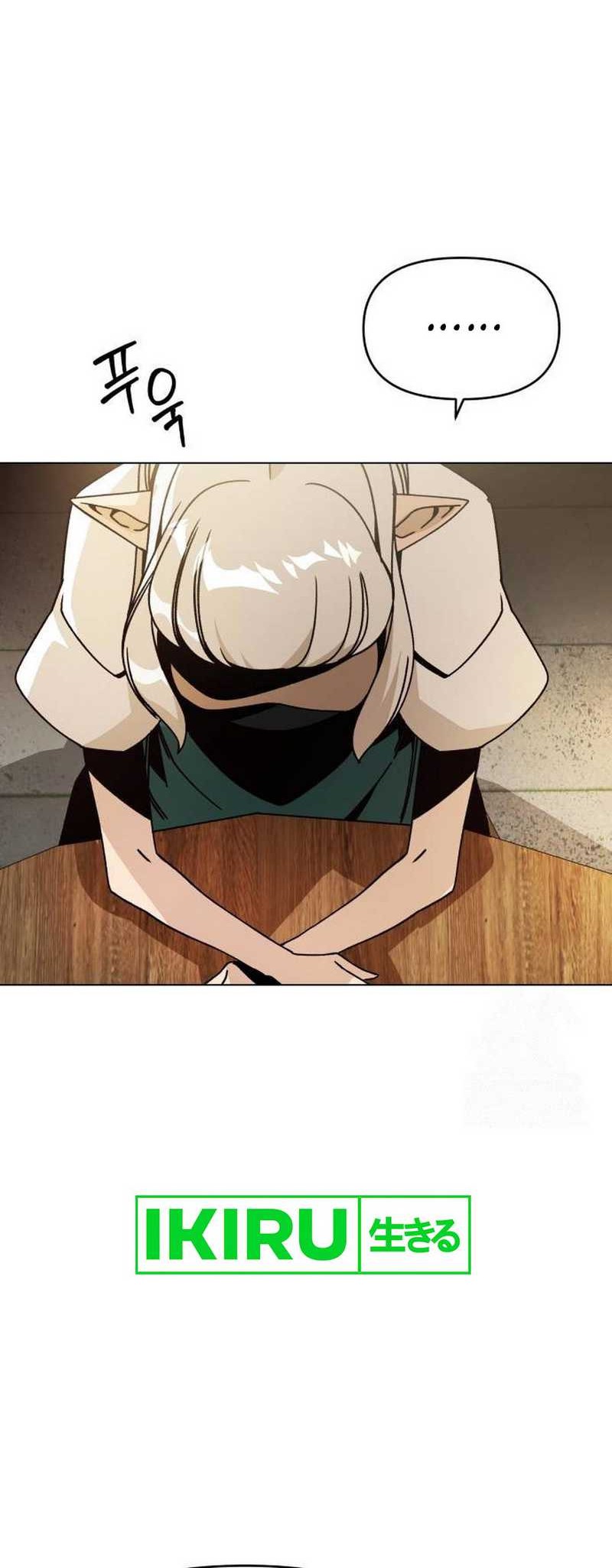 I’ll Resign and Have a Fresh Start in This World Chapter 109 - halaman 44