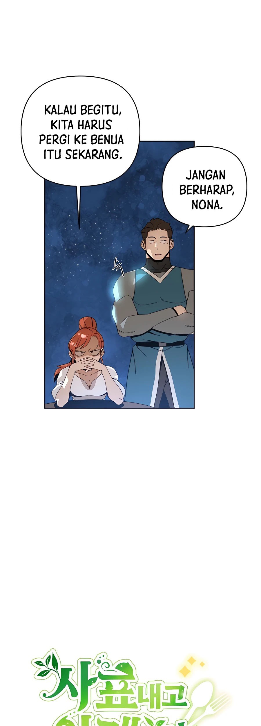 I’ll Resign and Have a Fresh Start in This World Chapter 11 - halaman 14