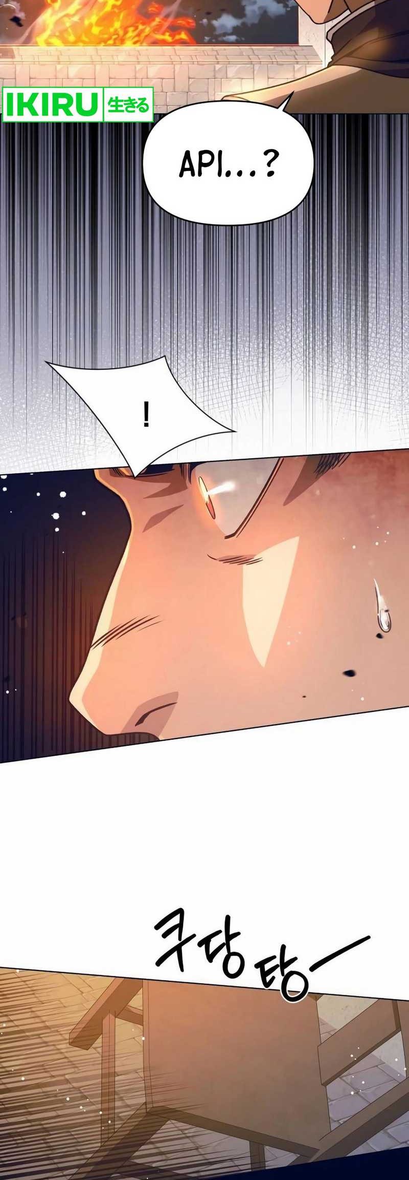 I’ll Resign and Have a Fresh Start in This World Chapter 110 - halaman 4