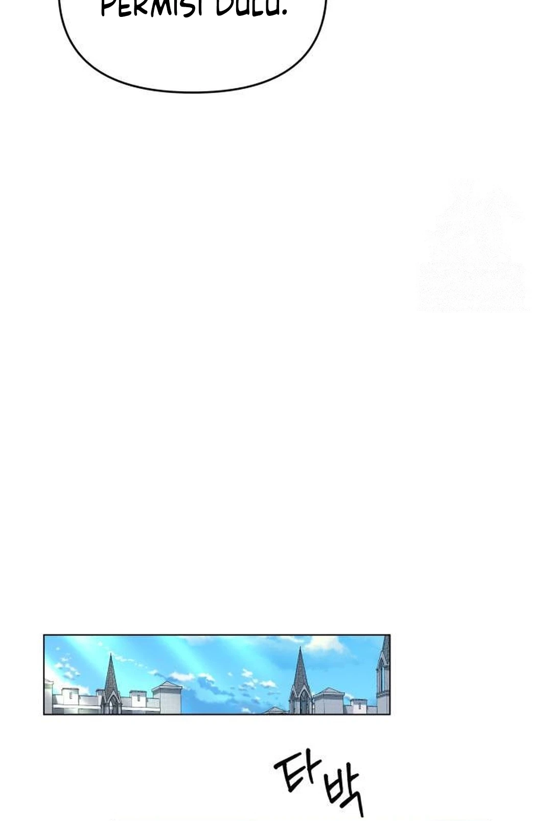 I’ll Resign and Have a Fresh Start in This World Chapter 111 - halaman 42