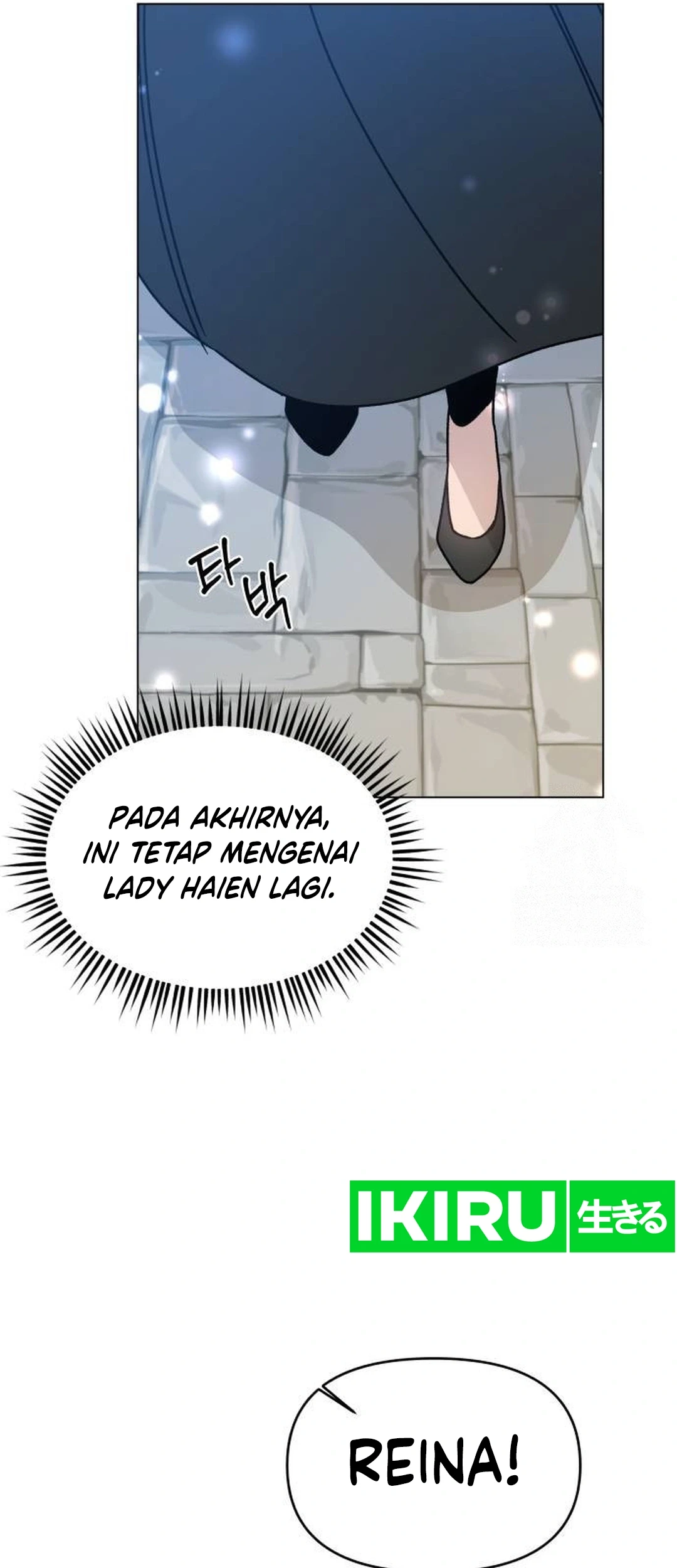 I’ll Resign and Have a Fresh Start in This World Chapter 111 - halaman 43