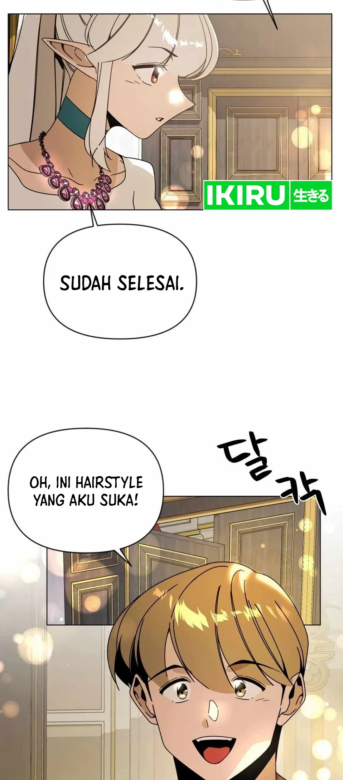 I’ll Resign and Have a Fresh Start in This World Chapter 113 - halaman 27