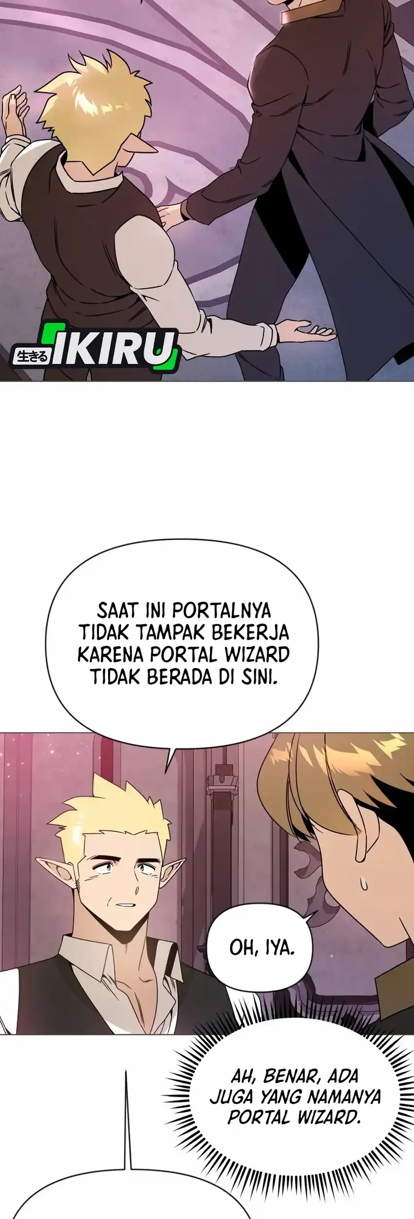 I’ll Resign and Have a Fresh Start in This World Chapter 114 - halaman 23