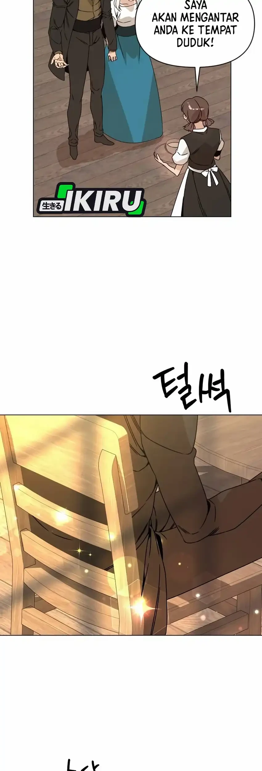 I’ll Resign and Have a Fresh Start in This World Chapter 114 - halaman 49