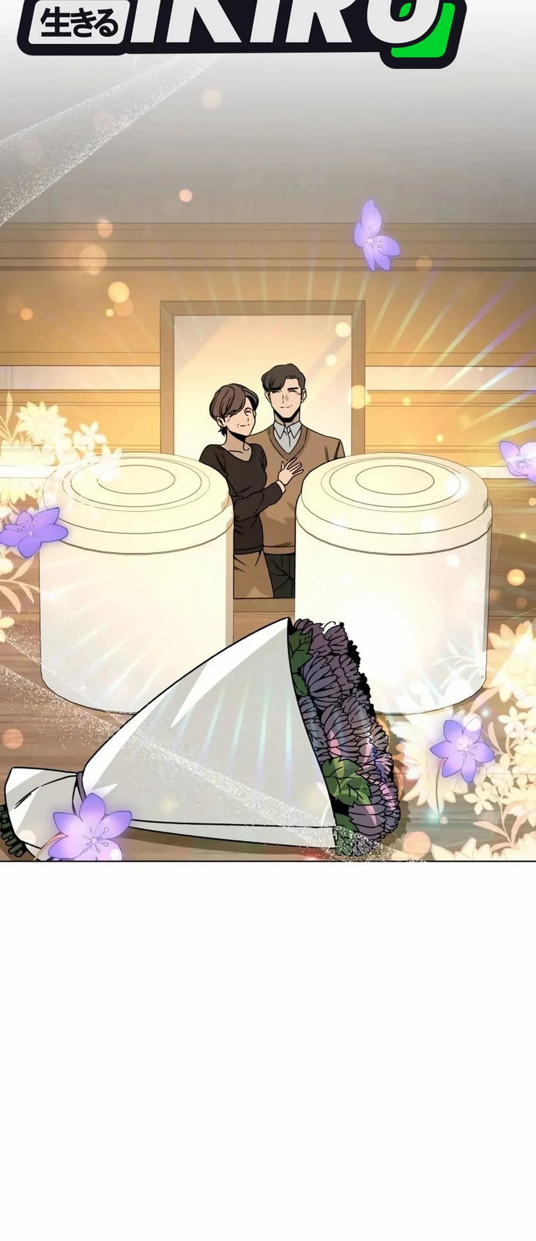 I’ll Resign and Have a Fresh Start in This World Chapter 115 - halaman 19