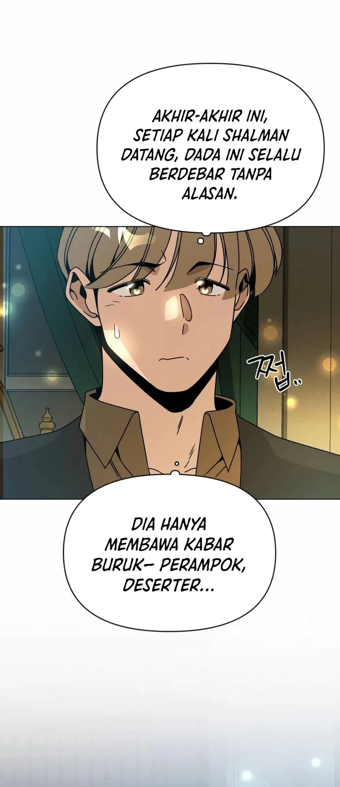 I’ll Resign and Have a Fresh Start in This World Chapter 115 - halaman 48