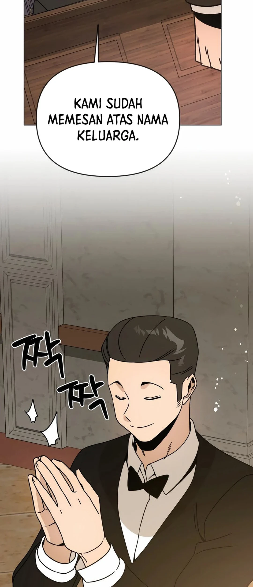 I’ll Resign and Have a Fresh Start in This World Chapter 116 - halaman 30