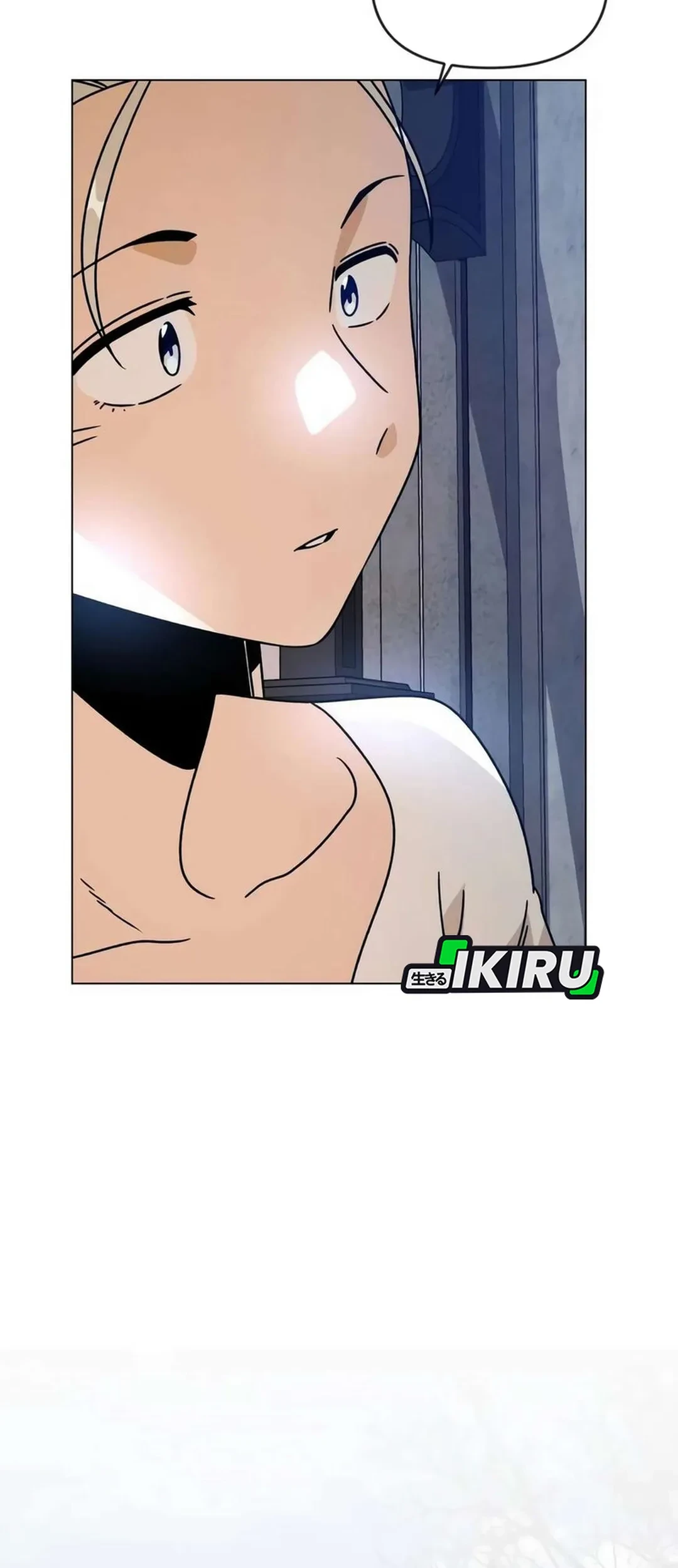 I’ll Resign and Have a Fresh Start in This World Chapter 117 - halaman 17