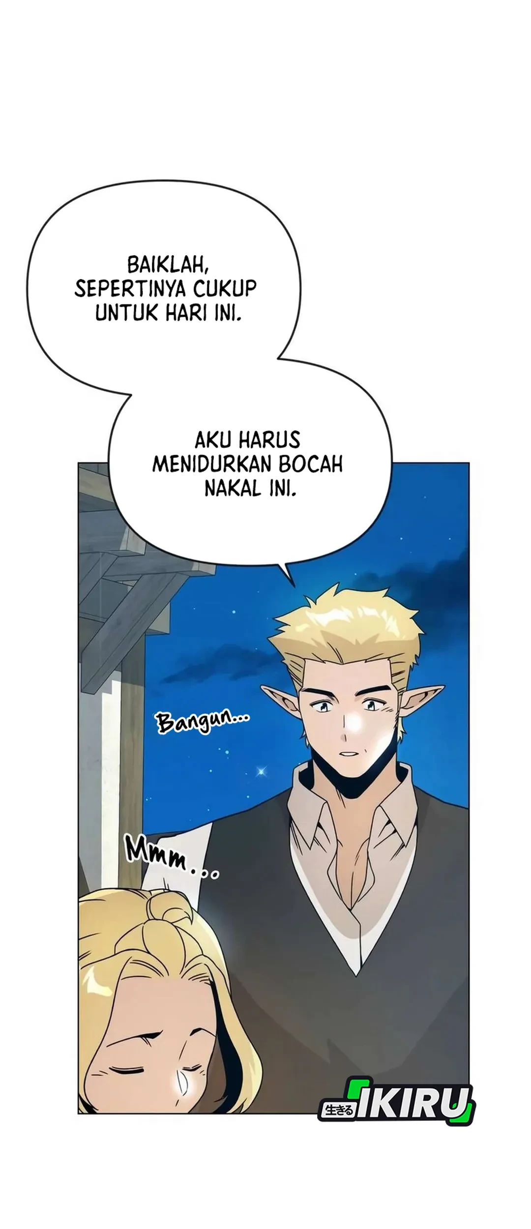 I’ll Resign and Have a Fresh Start in This World Chapter 117 - halaman 41