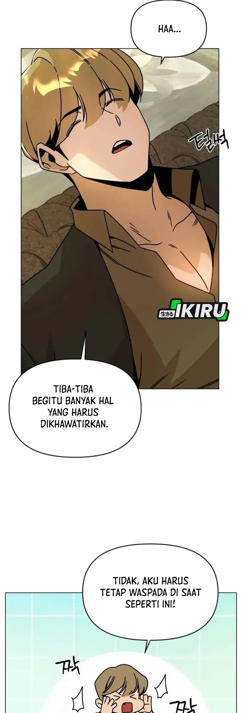 I’ll Resign and Have a Fresh Start in This World Chapter 118 - halaman 41