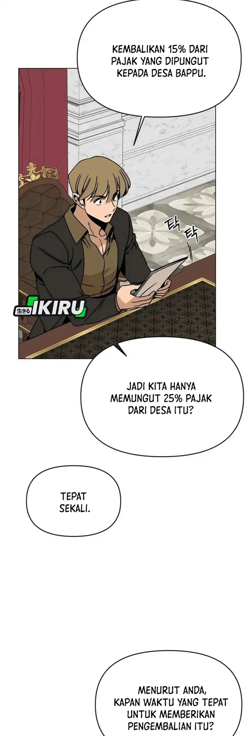 I’ll Resign and Have a Fresh Start in This World Chapter 118 - halaman 57