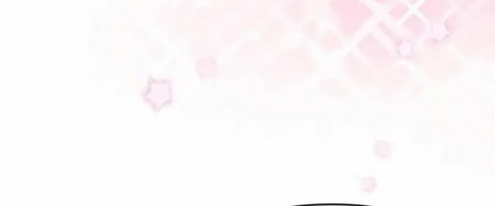 I’ll Resign and Have a Fresh Start in This World Chapter 119 - halaman 47