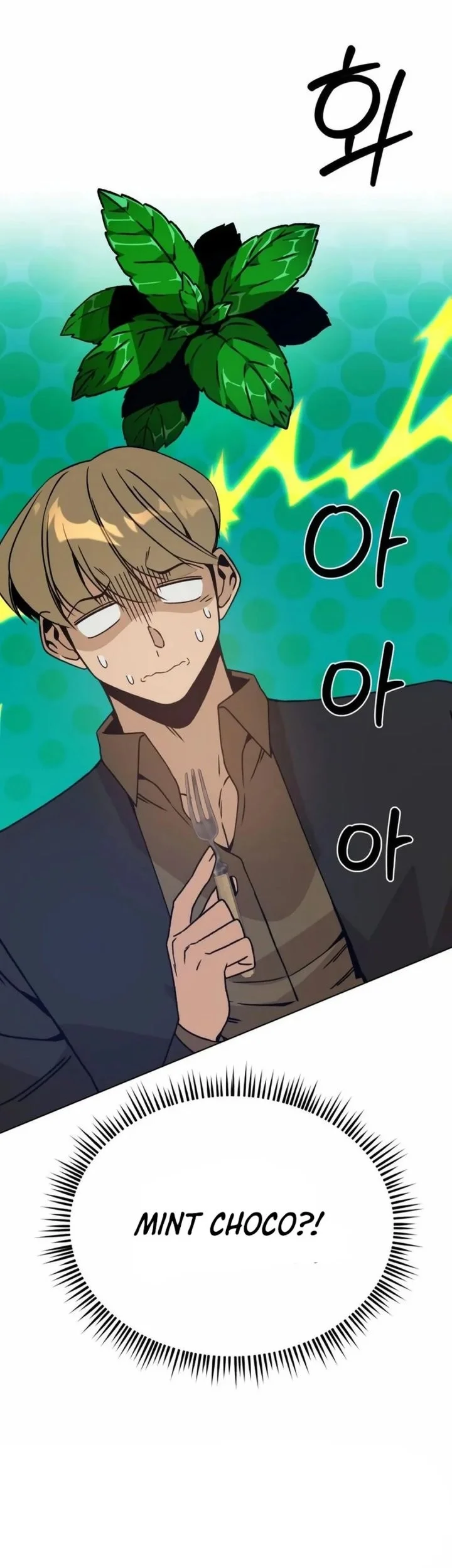 I’ll Resign and Have a Fresh Start in This World Chapter 119 - halaman 69