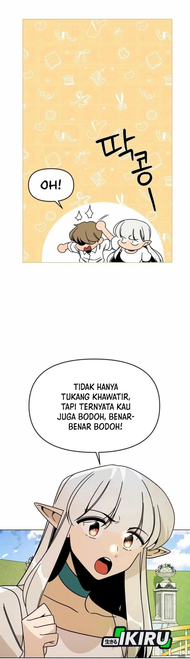 I’ll Resign and Have a Fresh Start in This World Chapter 120 - halaman 52