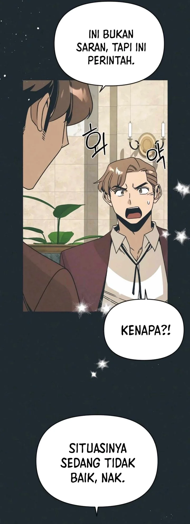 I’ll Resign and Have a Fresh Start in This World Chapter 121 - halaman 14