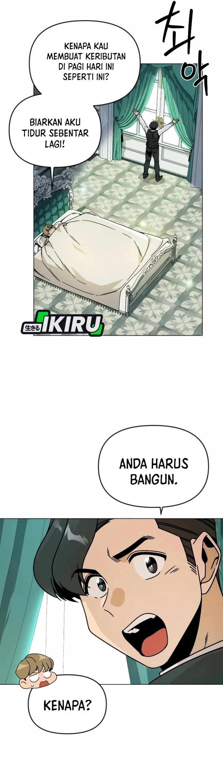 I’ll Resign and Have a Fresh Start in This World Chapter 121 - halaman 3