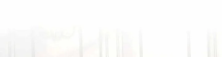 I’ll Resign and Have a Fresh Start in This World Chapter 121 - halaman 4