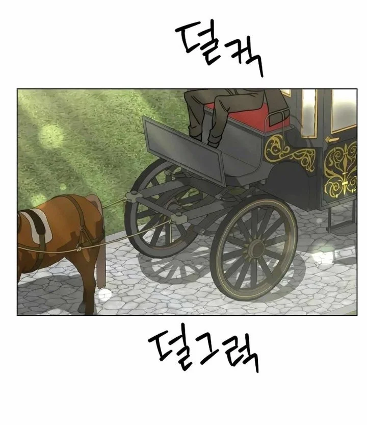 I’ll Resign and Have a Fresh Start in This World Chapter 121 - halaman 54