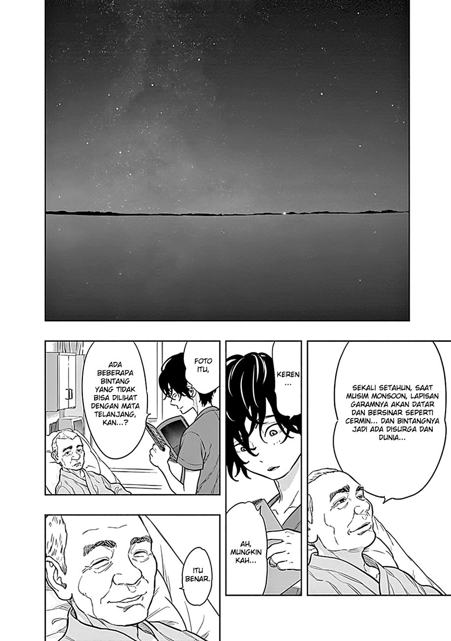 I’ll Resign and Have a Fresh Start in This World Chapter 122 - halaman 10
