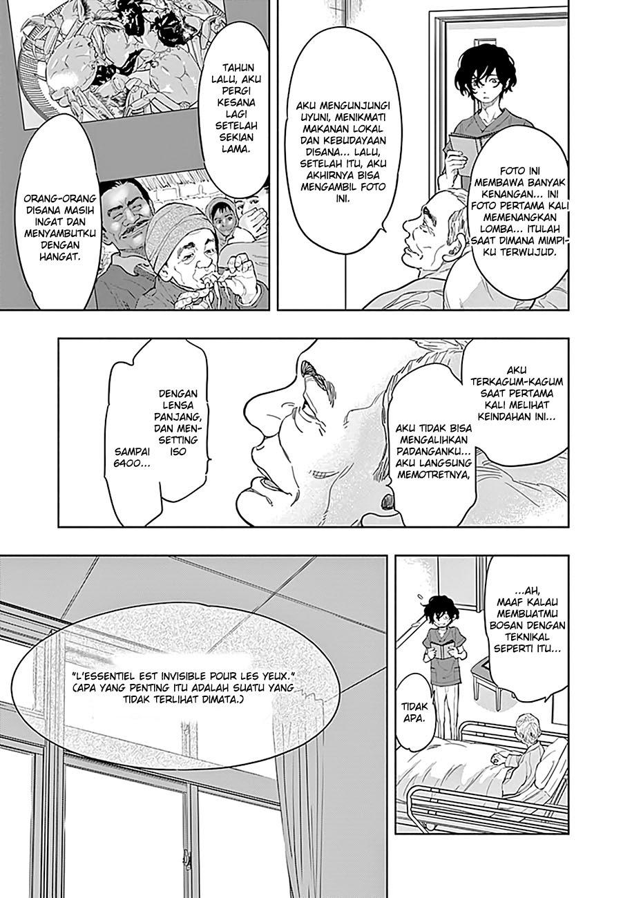 I’ll Resign and Have a Fresh Start in This World Chapter 122 - halaman 11