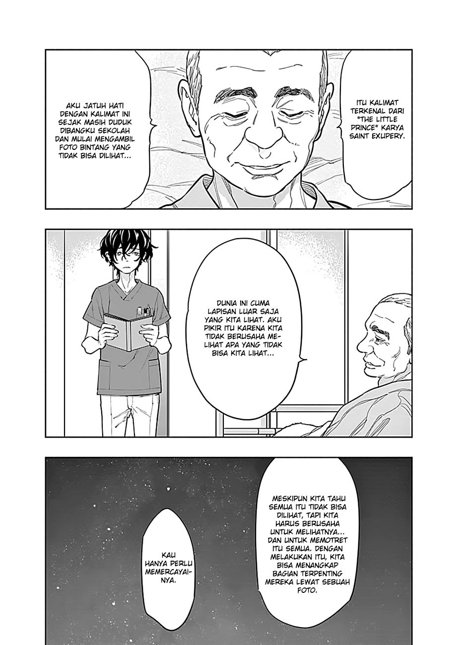 I’ll Resign and Have a Fresh Start in This World Chapter 122 - halaman 12
