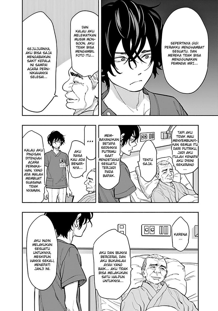 I’ll Resign and Have a Fresh Start in This World Chapter 122 - halaman 14