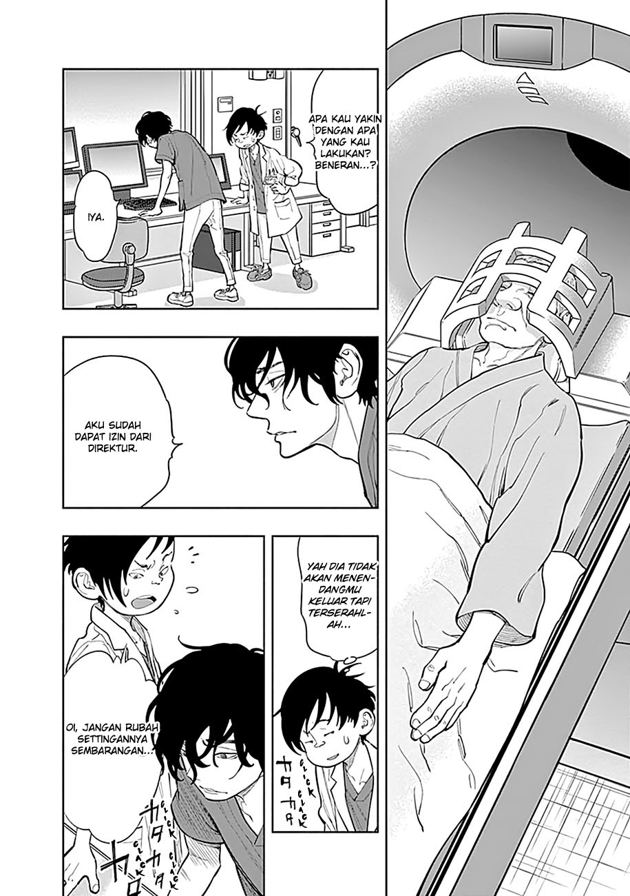 I’ll Resign and Have a Fresh Start in This World Chapter 122 - halaman 16