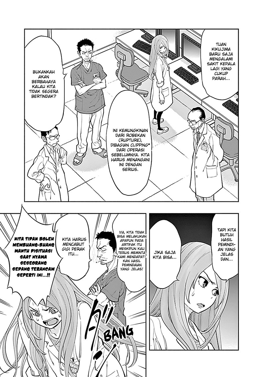 I’ll Resign and Have a Fresh Start in This World Chapter 122 - halaman 19