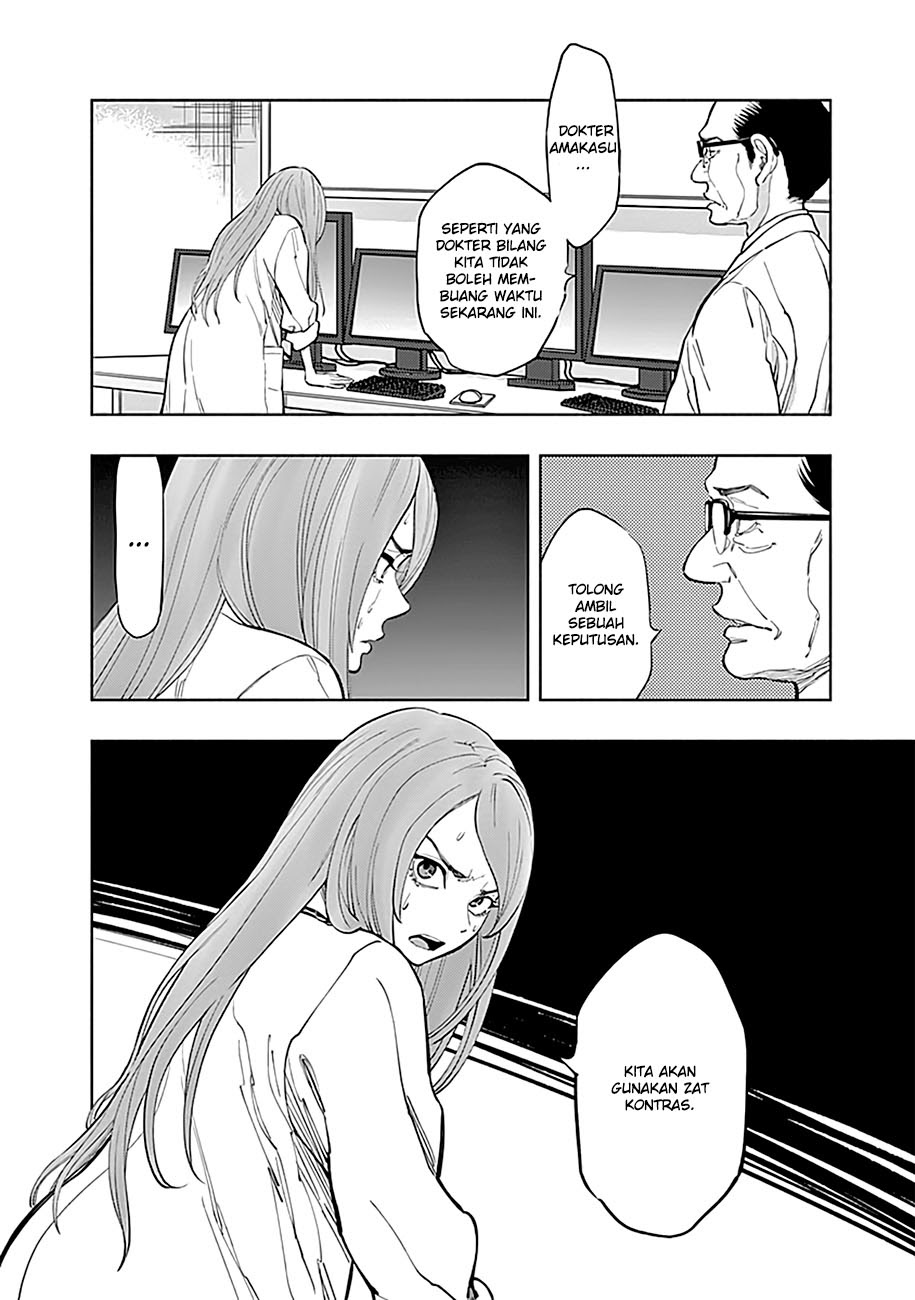 I’ll Resign and Have a Fresh Start in This World Chapter 122 - halaman 20