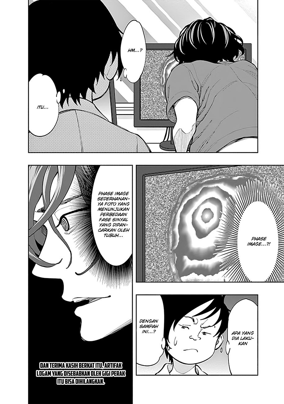 I’ll Resign and Have a Fresh Start in This World Chapter 122 - halaman 26