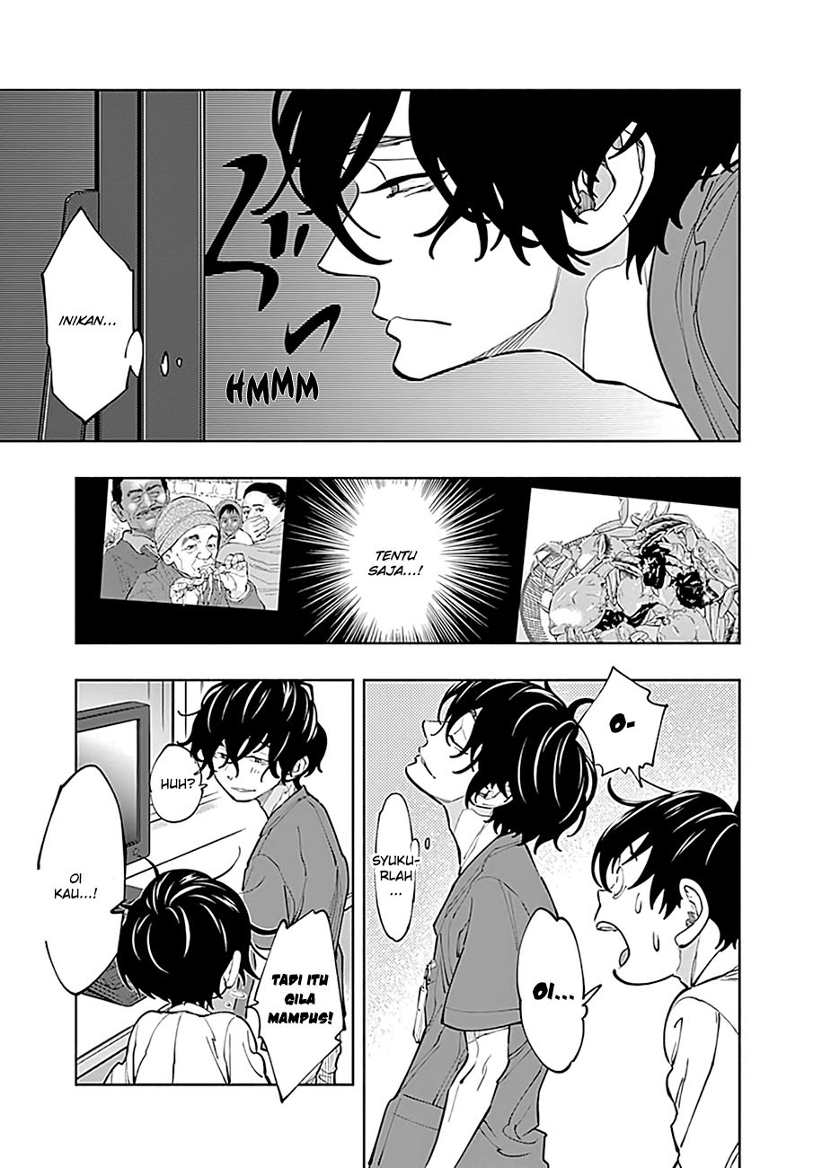 I’ll Resign and Have a Fresh Start in This World Chapter 122 - halaman 31