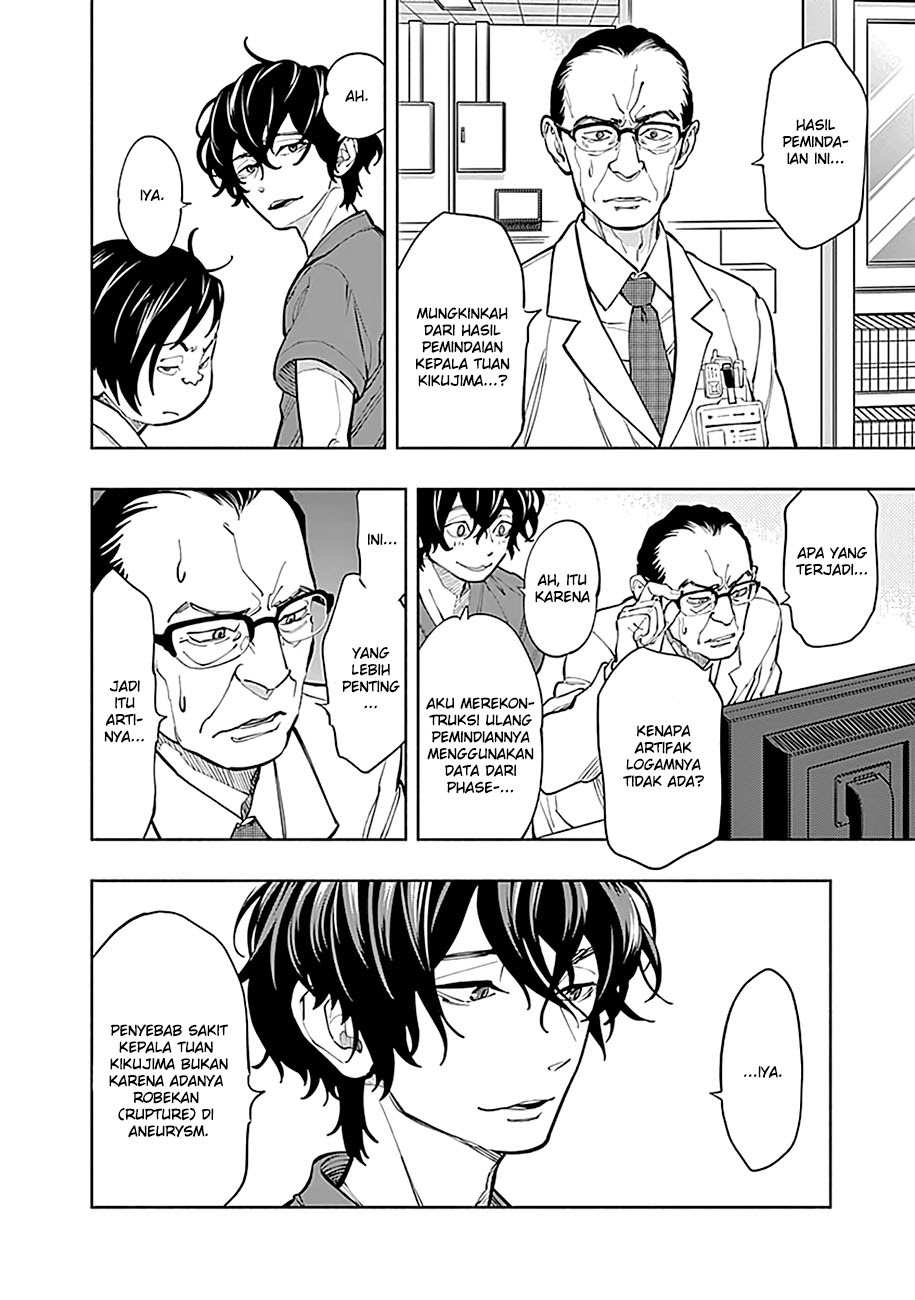 I’ll Resign and Have a Fresh Start in This World Chapter 122 - halaman 32