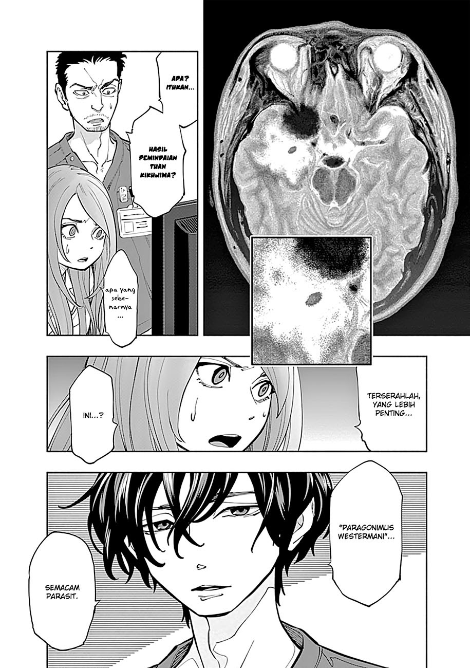 I’ll Resign and Have a Fresh Start in This World Chapter 122 - halaman 34