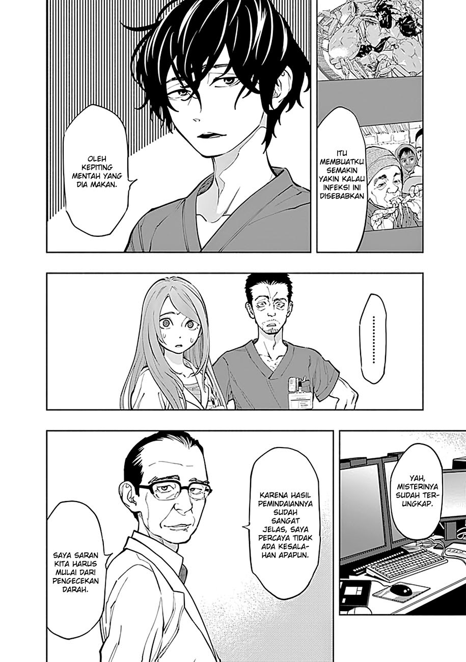 I’ll Resign and Have a Fresh Start in This World Chapter 122 - halaman 36