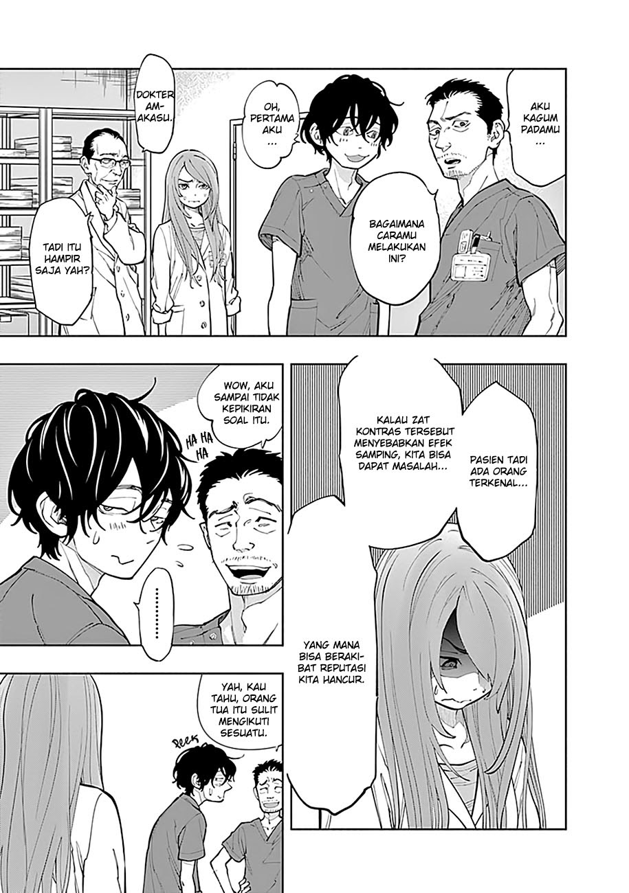 I’ll Resign and Have a Fresh Start in This World Chapter 122 - halaman 37