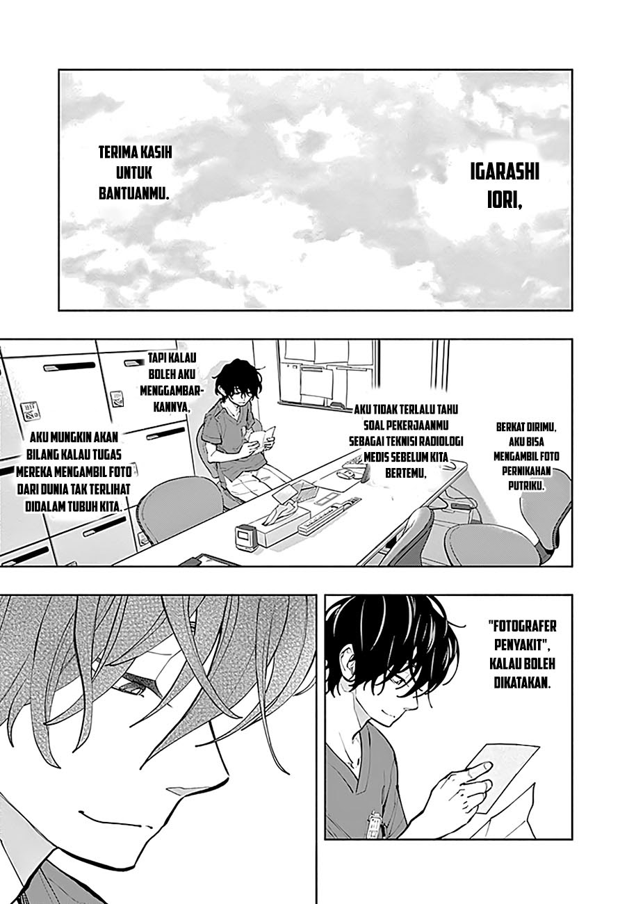 I’ll Resign and Have a Fresh Start in This World Chapter 122 - halaman 39