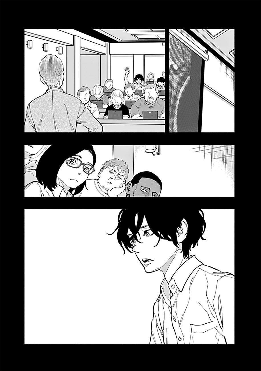 I’ll Resign and Have a Fresh Start in This World Chapter 122 - halaman 43